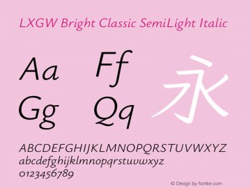 LXGW Bright Classic SemiLight Italic Version 0.913图片样张