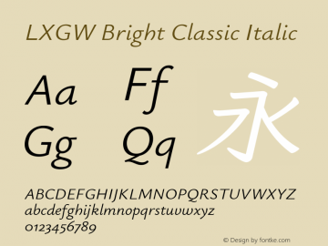 LXGW Bright Classic Italic Version 0.914图片样张