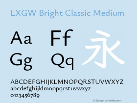 LXGW Bright Classic Medium Version 0.914图片样张