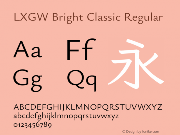 LXGW Bright Classic Regular Version 0.914图片样张