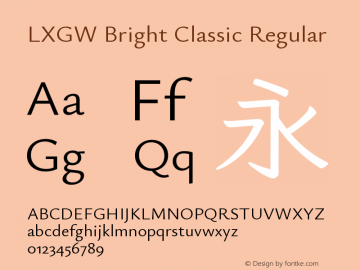 LXGW Bright Classic Regular Version 0.915图片样张