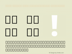 Noto Looped Thai SemiCondensed ExtraBold Version 1.00; ttfautohint (v1.8) -l 8 -r 50 -G 200 -x 14 -D thai -f none -a qsq -X 