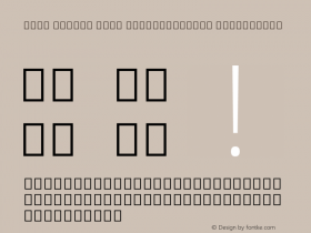 Noto Looped Thai SemiCondensed ExtraLight Version 1.00图片样张