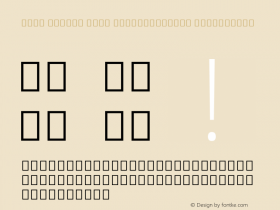 Noto Looped Thai SemiCondensed ExtraLight Version 1.00; ttfautohint (v1.8) -l 8 -r 50 -G 200 -x 14 -D thai -f none -a qsq -X 