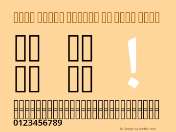 Noto Naskh Arabic UI Semi Bold Version 2.012; ttfautohint (v1.8) -l 8 -r 50 -G 200 -x 14 -D arab -f none -a qsq -X 