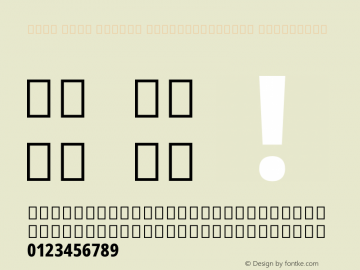 Noto Sans Arabic ExtraCondensed ExtraBold Version 2.009图片样张