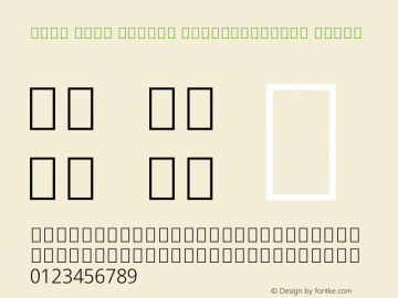 Noto Sans Arabic SemiCondensed Light Version 2.009图片样张