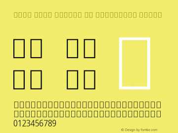 Noto Sans Arabic UI Condensed Light Version 2.009图片样张