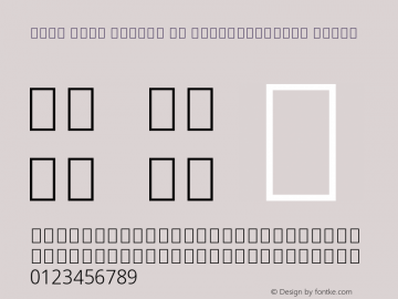 Noto Sans Arabic UI SemiCondensed Light Version 2.009图片样张