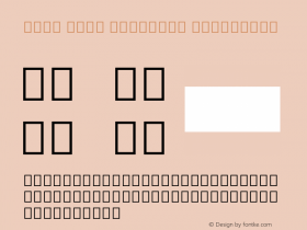 Noto Sans Armenian ExtraBold Version 2.005图片样张