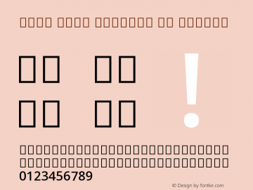 Noto Sans Bengali UI Medium Version 2.002图片样张