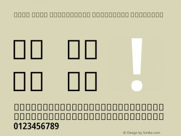 Noto Sans Devanagari Condensed SemiBold Version 2.002图片样张