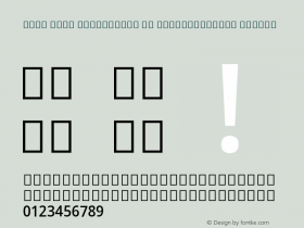 Noto Sans Devanagari UI SemiCondensed Medium Version 2.002; ttfautohint (v1.8) -l 8 -r 50 -G 200 -x 14 -D deva -f none -a qsq -X 