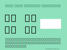 Noto Sans Georgian ExtraBold Version 2.001图片样张