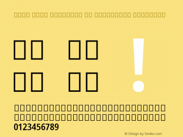 Noto Sans Gujarati UI Condensed SemiBold Version 2.101; ttfautohint (v1.8) -l 8 -r 50 -G 200 -x 14 -D gujr -f none -a qsq -X 