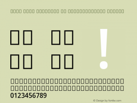 Noto Sans Gujarati UI SemiCondensed Medium Version 2.101; ttfautohint (v1.8) -l 8 -r 50 -G 200 -x 14 -D gujr -f none -a qsq -X 