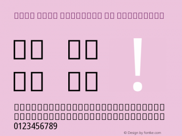 Noto Sans Gurmukhi UI Condensed Version 2.002图片样张