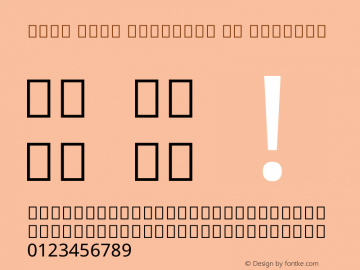 Noto Sans Gurmukhi UI Regular Version 2.002图片样张
