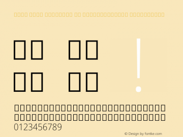 Noto Sans Gurmukhi UI SemiCondensed ExtraLight Version 2.002图片样张