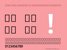 Noto Sans Gurmukhi UI SemiCondensed SemiBold Version 2.002; ttfautohint (v1.8) -l 8 -r 50 -G 200 -x 14 -D guru -f none -a qsq -X 