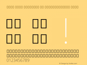 Noto Sans Gurmukhi UI SemiCondensed Thin Version 2.002; ttfautohint (v1.8) -l 8 -r 50 -G 200 -x 14 -D guru -f none -a qsq -X 