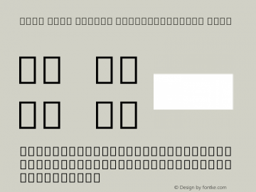 Noto Sans Hebrew ExtraCondensed Bold Version 3.000图片样张