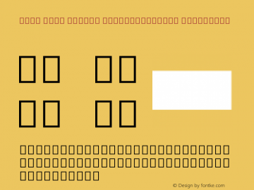 Noto Sans Hebrew ExtraCondensed ExtraBold Version 3.000图片样张