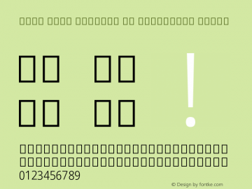 Noto Sans Kannada UI Condensed Light Version 2.002图片样张