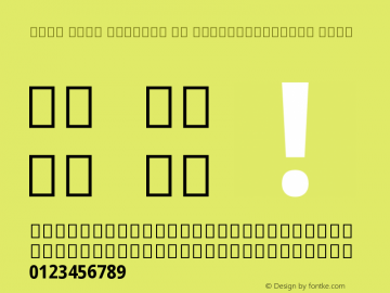 Noto Sans Kannada UI ExtraCondensed Bold Version 2.002图片样张