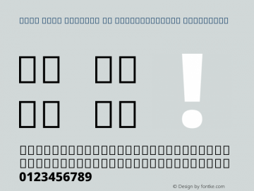 Noto Sans Kannada UI SemiCondensed ExtraBold Version 2.002图片样张