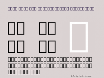 Noto Sans Lao SemiCondensed ExtraLight Version 2.001图片样张