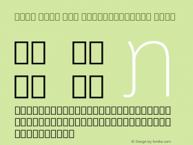 Noto Sans Lao SemiCondensed Thin Version 2.001图片样张