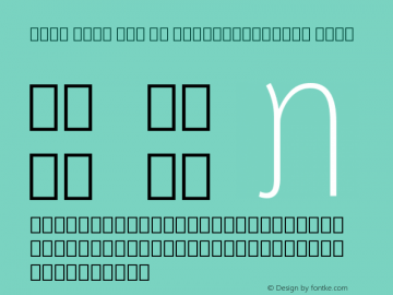 Noto Sans Lao UI ExtraCondensed Thin Version 2.000图片样张