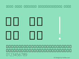 Noto Sans Sinhala SemiCondensed Thin Version 2.002图片样张