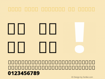 Noto Sans Sinhala UI Black Version 2.002图片样张