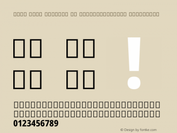 Noto Sans Sinhala UI ExtraCondensed ExtraBold Version 2.002图片样张