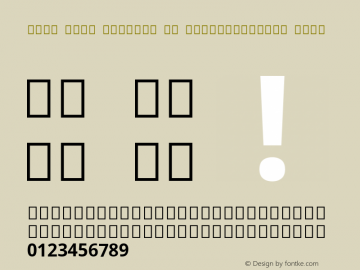 Noto Sans Sinhala UI SemiCondensed Bold Version 2.002; ttfautohint (v1.8) -l 8 -r 50 -G 200 -x 14 -D sinh -f none -a qsq -X 