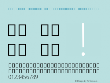 Noto Sans Sinhala UI SemiCondensed ExtraLight Version 2.002图片样张