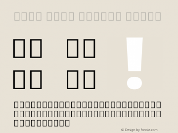 Noto Sans Syriac Black Version 2.000图片样张