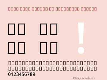 Noto Sans Telugu UI Condensed Medium Version 2.001图片样张
