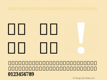 Noto Serif Bengali ExtraCondensed ExtraBold Version 2.001; ttfautohint (v1.8) -l 8 -r 50 -G 200 -x 14 -D beng -f none -a qsq -X 