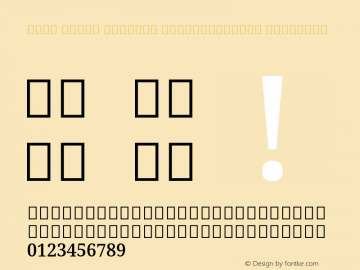 Noto Serif Bengali SemiCondensed SemiBold Version 2.001; ttfautohint (v1.8) -l 8 -r 50 -G 200 -x 14 -D beng -f none -a qsq -X 