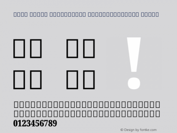 Noto Serif Devanagari ExtraCondensed Black Version 2.001图片样张