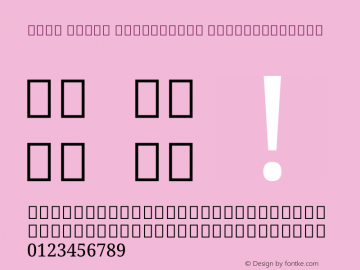 Noto Serif Devanagari SemiCondensed Version 2.001图片样张