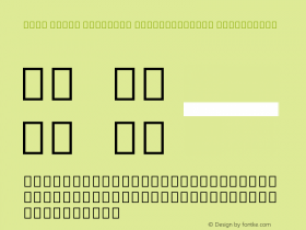 Noto Serif Ethiopic SemiCondensed ExtraLight Version 2.100图片样张