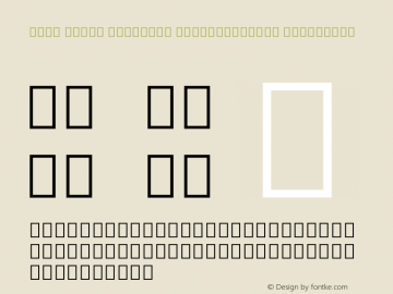 Noto Serif Georgian SemiCondensed ExtraBold Version 2.001图片样张