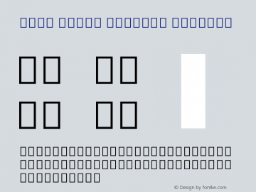 Noto Serif Grantha Regular Version 2.003图片样张