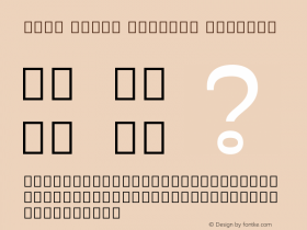 Noto Serif Myanmar Regular Version 2.001图片样张