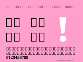 Noto Serif Sinhala Condensed Black Version 2.002图片样张