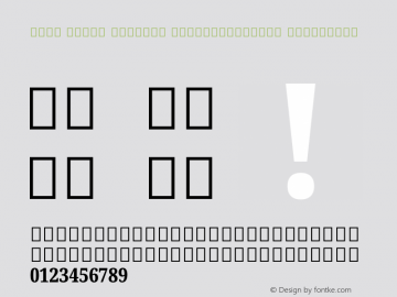 Noto Serif Sinhala ExtraCondensed ExtraBold Version 2.002图片样张